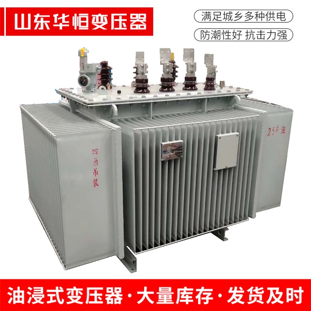 S13-10000/35中牟中牟中牟电力变压器厂家