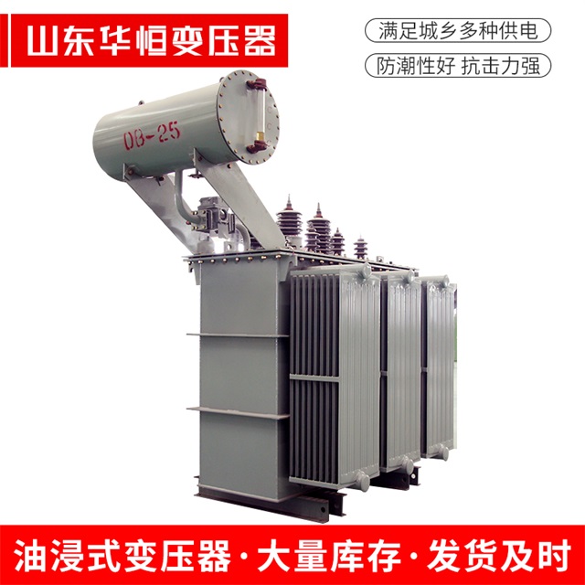 S11-10000/35中牟中牟中牟电力变压器厂家