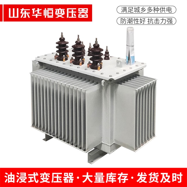 S11-10000/35中牟中牟中牟电力变压器价格